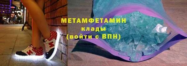 дмт Приозерск