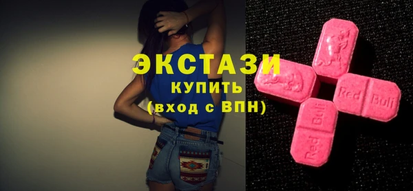 дмт Приозерск