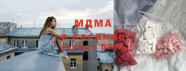 дмт Приозерск