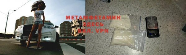 дмт Приозерск