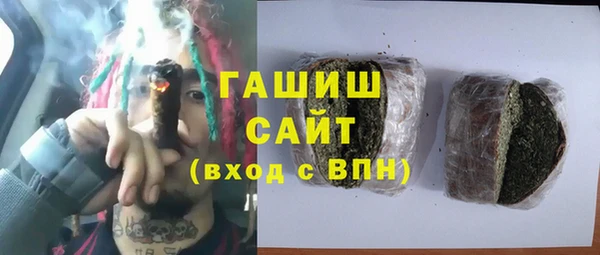 дмт Приозерск