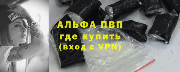 дмт Приозерск