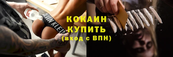 дмт Приозерск