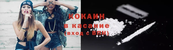 дмт Приозерск