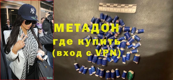 тгк Протвино