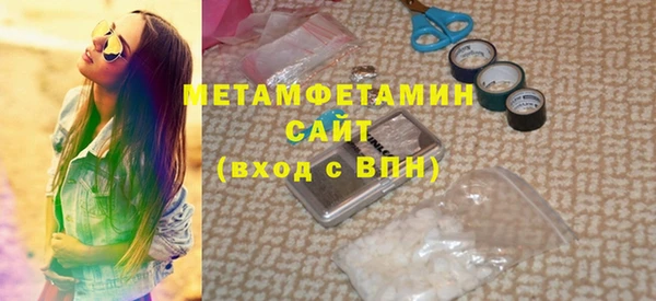 дмт Приозерск