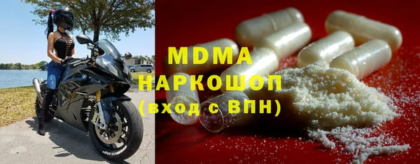 дмт Приозерск