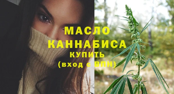 MDMA Заречный