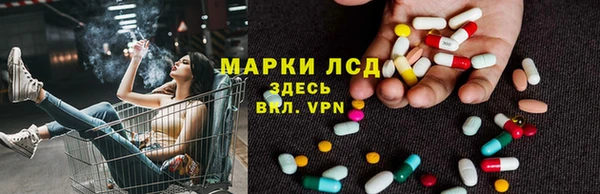 дмт Приозерск