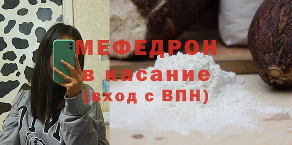 прущие крисы Заполярный