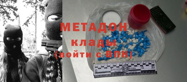 дмт Приозерск
