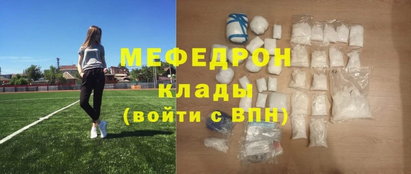 дмт Приозерск