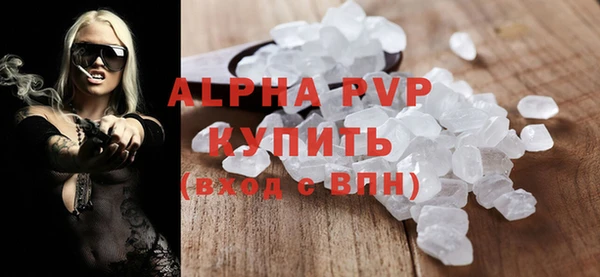 дмт Приозерск
