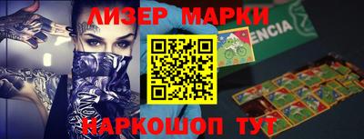 кристаллы Свободный