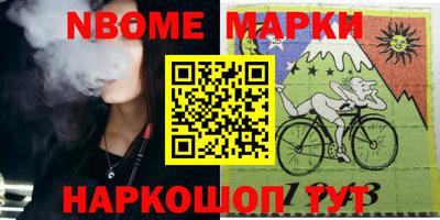 кристаллы Свободный