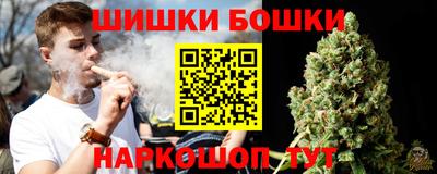 кристаллы Свободный
