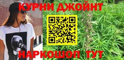 кристаллы Свободный