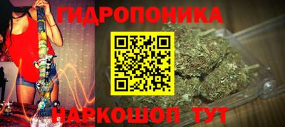 кристаллы Свободный