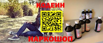 кристаллы Свободный