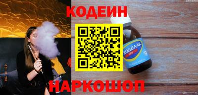 кристаллы Свободный