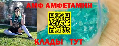 герыч Славгород