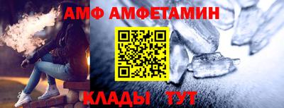 MESCALINE Севастополь