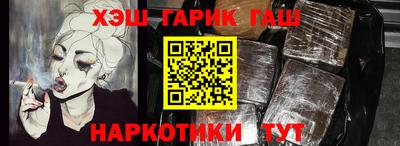 кристаллы Свободный
