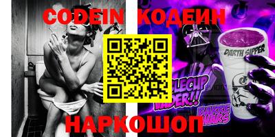 кристаллы Свободный