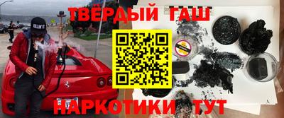 MESCALINE Севастополь
