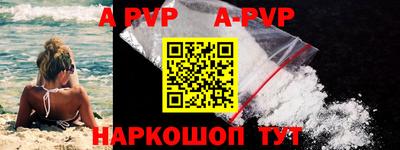 герыч Славгород
