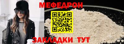 кристаллы Свободный