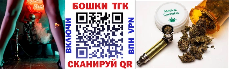 цены   Советский  ОМГ ОМГ tor  МАРИХУАНА SATIVA & INDICA 